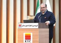 رکوردشکنی جدید فولاد خوزستان؛ بازگشت به تولید تنها در 35 روز پس از حمله دشمن